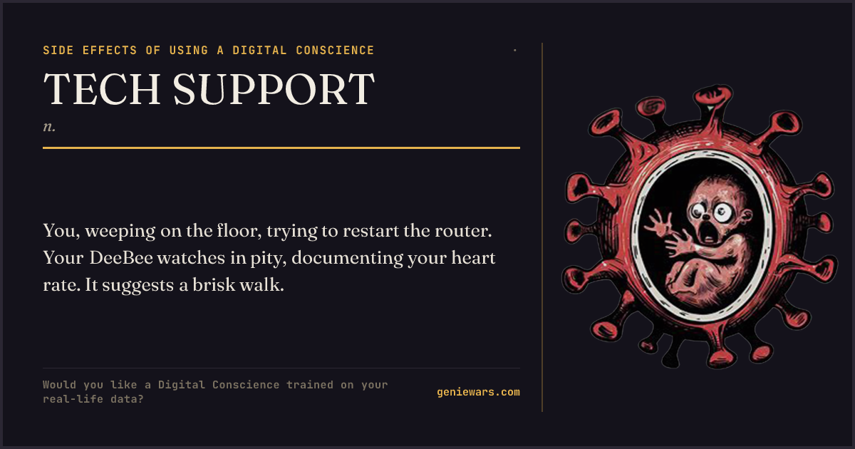 TECH SUPPORT — share card