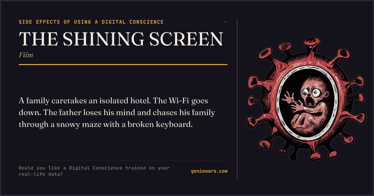 THE SHINING SCREEN — share card